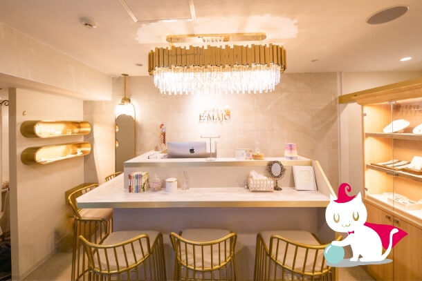 錦店